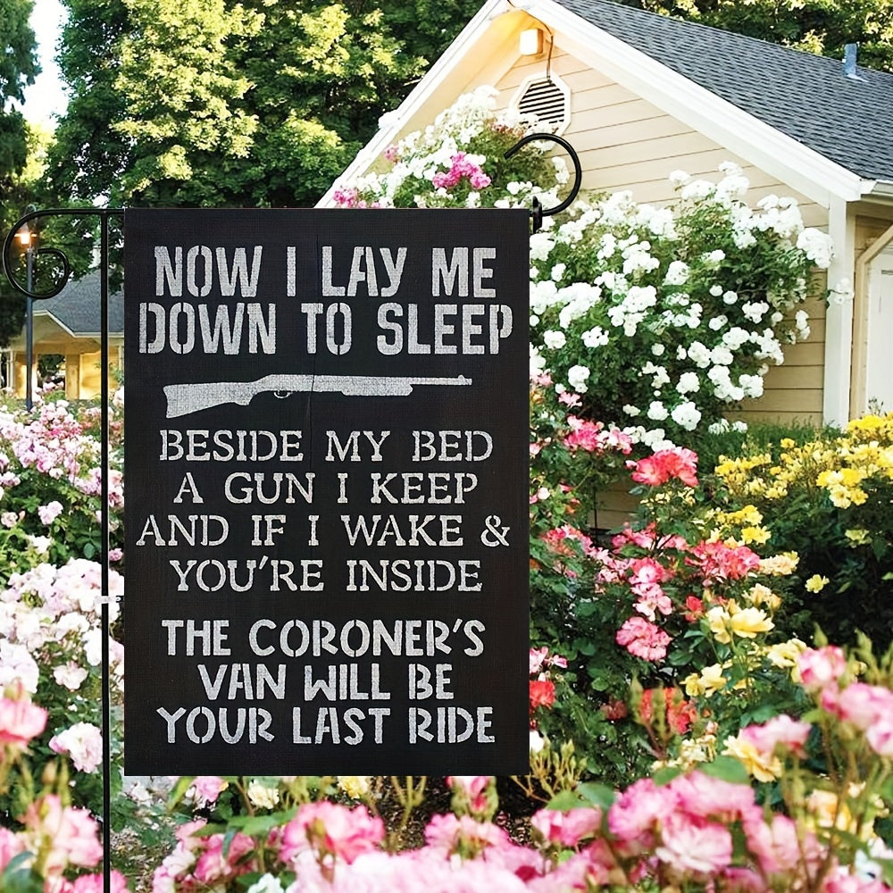 1pc, Now I Lay Me Down to Sleep Funny Garden Flags, 12 x 18 Inch Double Sided Farmhouse