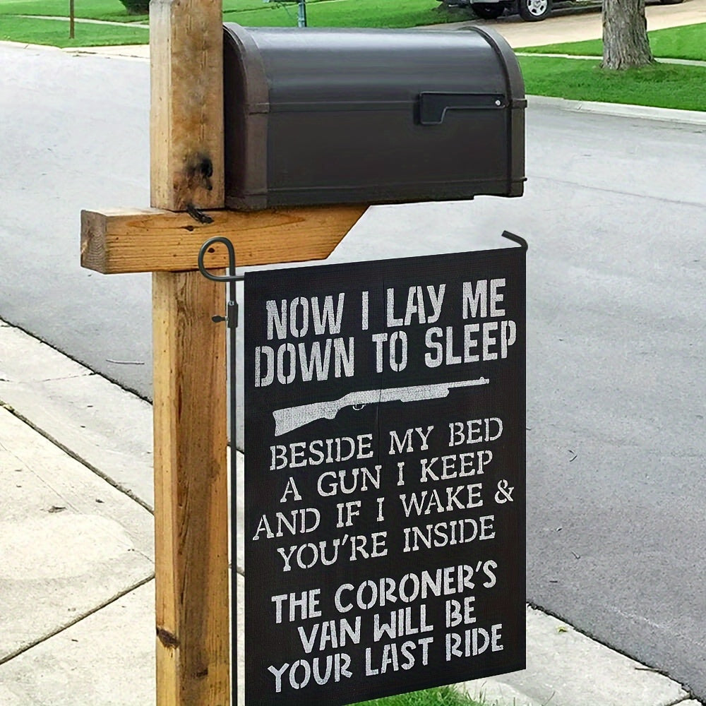 1pc, Now I Lay Me Down to Sleep Funny Garden Flags, 12 x 18 Inch Double Sided Farmhouse