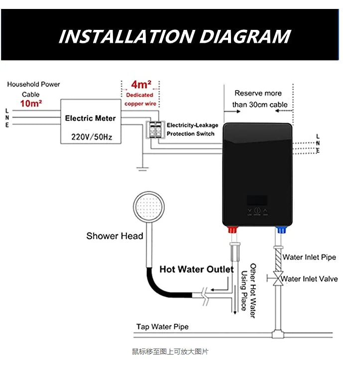 6.5KW Digital Electric Instant Water Heater Tankless Bathroom Shower Hot Water Set