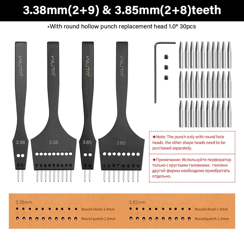 WUTA 3G Leather Punches Head Pricking Iron Removable Diamond Olive Round Hole French Style