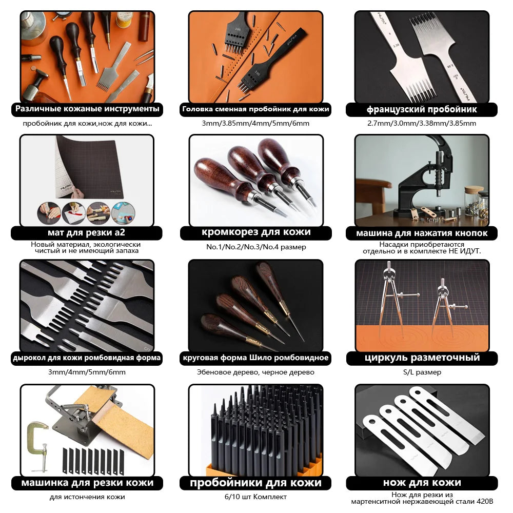 WUTA 1pc High Quality Sharp Leather Chisel French Style Pricking Iron /Polish-2.7/3.0/3.38/3.85mm